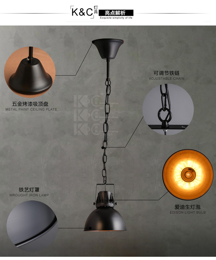 kc灯具黑色工业风复古铁艺吊灯阳台过道办公室仓库吊灯美式灯罩灯 P3668-含1枚烟火灯泡