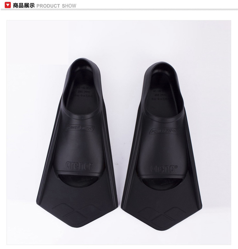 阿瑞娜arena脚蹼游泳训练冲浪潜水脚掌短脚蹼成人自由泳潜水专业脚蹼