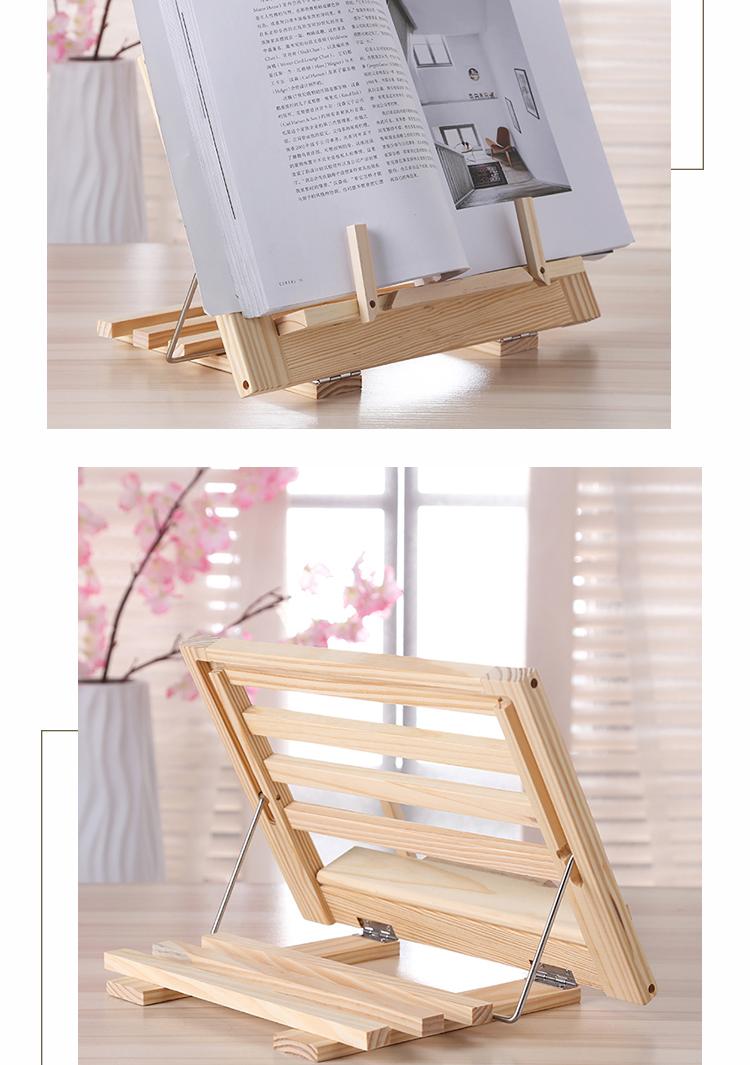 阅读架读书架木成人看书神器书托架多功能小学生成人夹书器临帖架