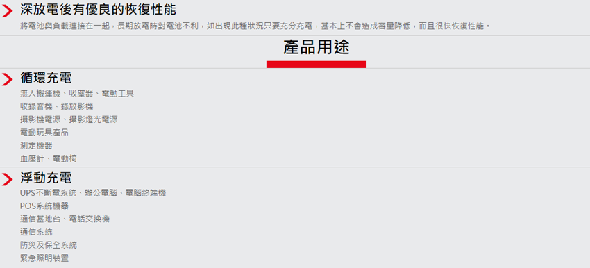 59240be0Naf00a5c7.png (850×386)