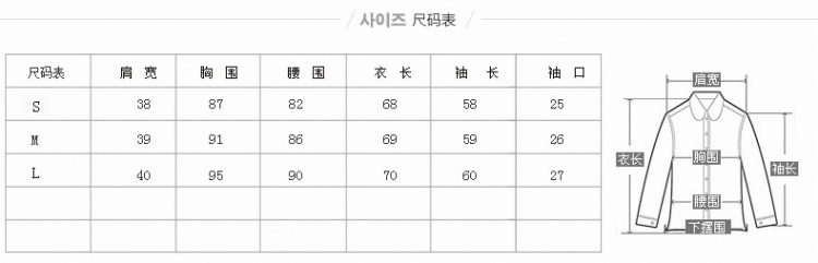 美莉丹2016秋夏装新款蕾丝打底衫女百搭韩版修身上衣中长款五分袖蕾丝衫 白色 3 XL
