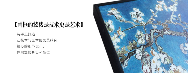 室全室美现代客厅餐厅卧室大厅复古田园风格装饰画大幅古代名人壁挂画有框装饰画花卉图百蝶图 百蝶图金色框50*150