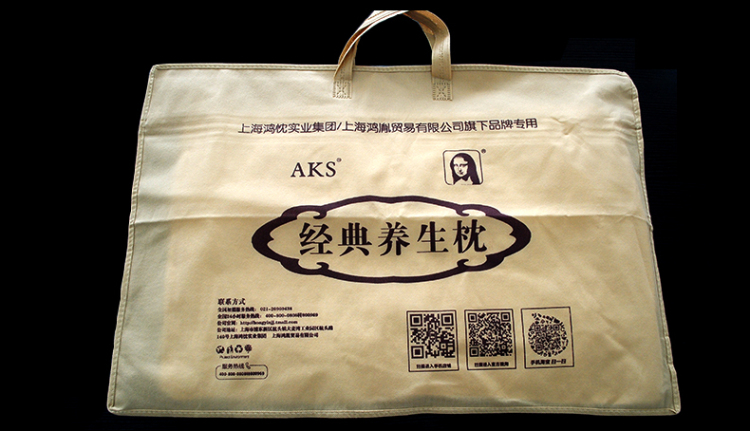 
                                        鸿胤蒙娜丽莎精准印花新款十字绣卧室汽车靠垫抱枕一对福字系列方枕套枕头套靠枕婚礼婚庆情侣款 88014一对 长0.40米*宽0.40米                