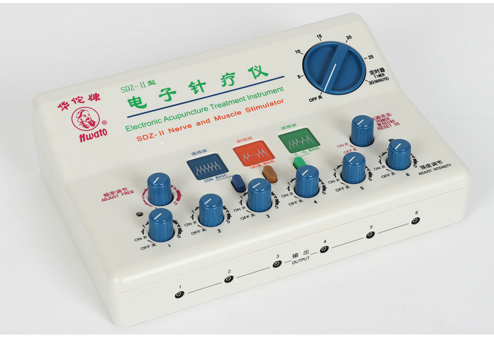 华佗牌针灸电疗仪医家用sdzii电子针疗仪中低频脉冲治疗仪华佗牌电针