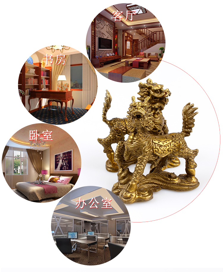 妙如意 铜腾云麒麟摆件铜麒麟催官达贵吉祥瑞兽四不像神兽客厅摆设