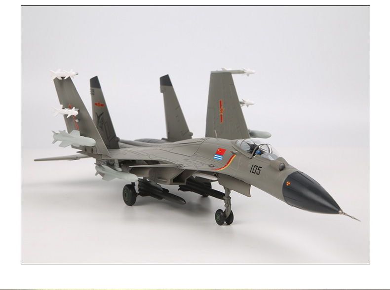 军威飞机模型5 歼-15战斗机模型 歼-15飞鲨灰色 1:48_ 8折现价518元