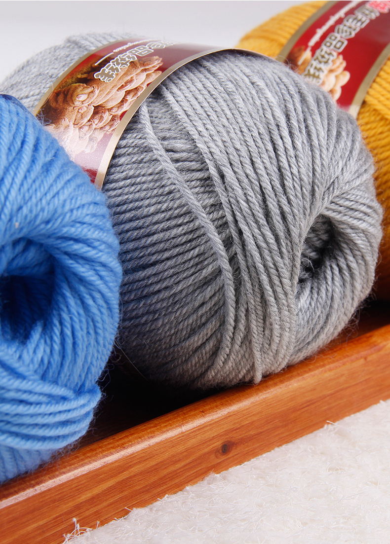 恒源祥毛线羊毛线手编线毛衣线中粗毛线团毛线球50g 443抹茶绿