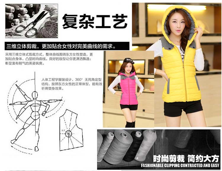 灏嫚（HAO MAN)2014秋冬新款韩版中长款保暖高领女式棉马甲纯色开衫连帽棉背心 黄色 L