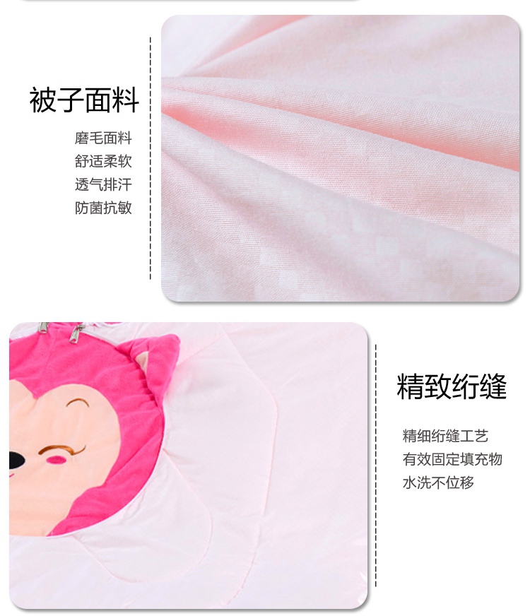 子恒家毛绒靠垫抱枕毯被 草莓麦兜