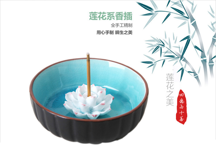 
                                        中彩家居 三用陶瓷莲花香盘香插香炉 塔香盘香线香香盘沉香檀香手工捏制 圆形浅蓝色                
