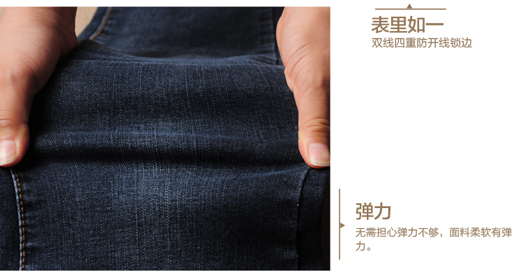 灏丽尚 2016春秋季新款女装宽松休闲牛仔裤女弹力小脚哈伦裤 深蓝色 27码2尺