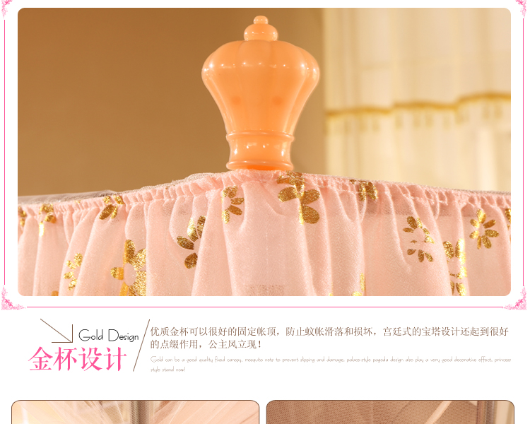 
                                        曼娅奴导轨蚊帐三开门加粗支架加密加高U型轨道文帐宫廷蚊帐1.5米/1.8米床/2.0米床家用纹帐免打 导轨-玉色 1.8*2米床                