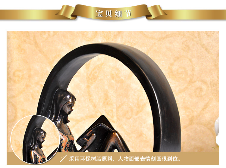 
                                        翻旧事 创意家居工艺品 客厅时尚古典看书少女树脂摆件装饰品婚庆礼品 抚姿少女                