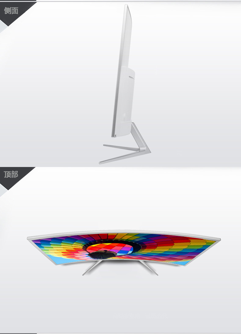 aoc c3208vw8 31.5英寸曲面屏显示器高清液晶游戏电脑显示屏1399