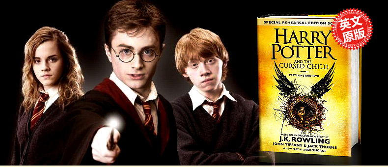 哈利波特18全套英文原版harrypotterjk罗琳哈利波特与魔法石与被诅咒
