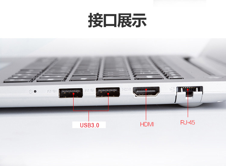 联想(lenovo)ideapad 310s 14英寸轻薄办公学生笔记本电脑 a6-9210(a6