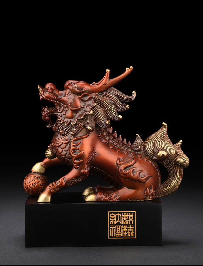 吉善缘 铜彩祥瑞麒麟 大号全铜送子麒麟摆件 家居客厅玄关办公室公司