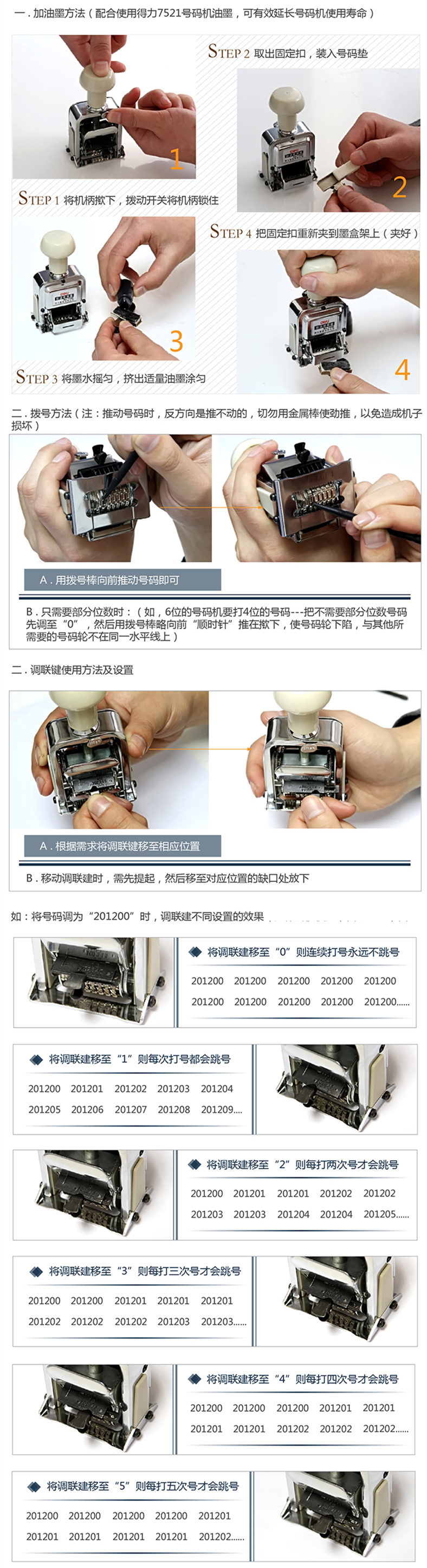 华信办公—— 提供一站式办公服务平台,优质办公解决方案