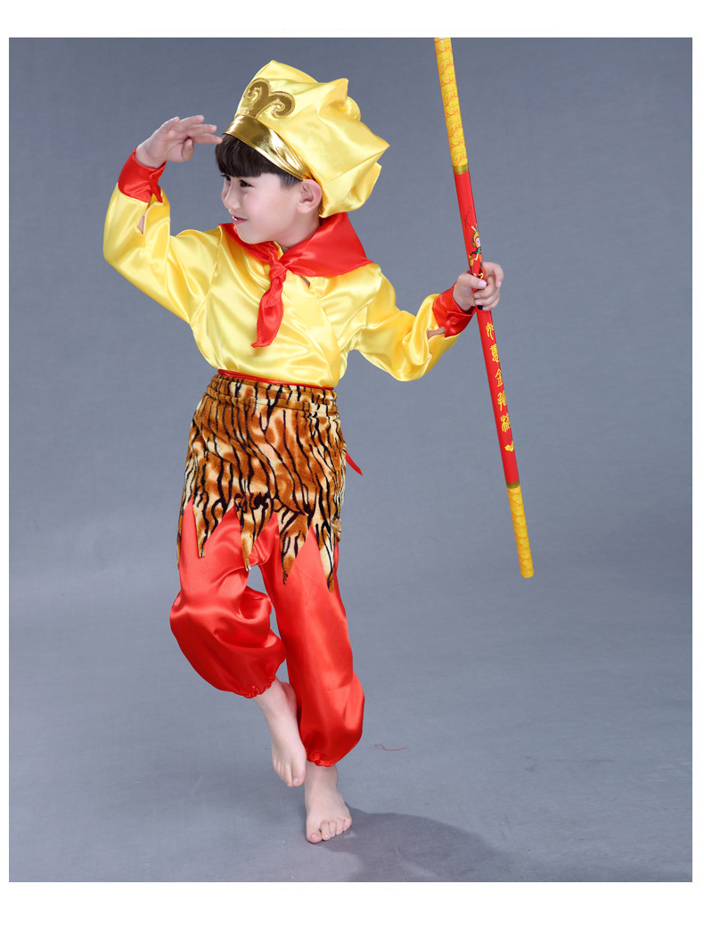 夏尔维纳全套装儿童模仿服装西游记孙悟空舞台剧场活动演出服小孩表