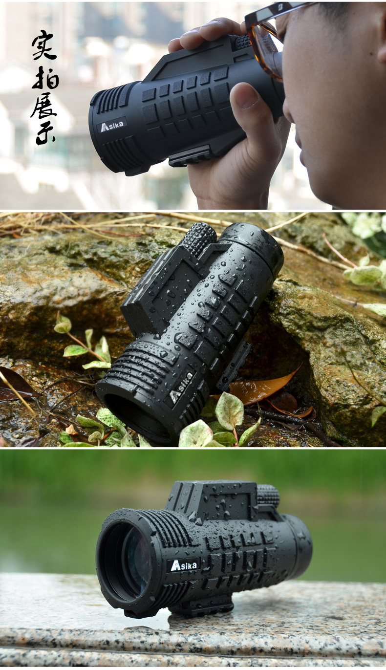 亚斯卡(sika) 鲨鱼单筒望远镜 充氮防水高倍高清袖珍微光夜视非红外望