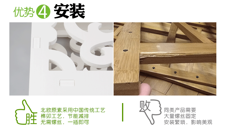 
                                        沐坤 雕花墙上置物架壁挂隔板电视背景墙装饰架搁板壁架柜创意格子书架 C款 三格                