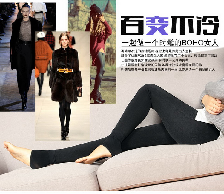 抗起球加绒加厚大码踩脚打底裤脚蹬裤高腰女冬胖mm踩脚女士无缝一体裤 200克黑色 均码