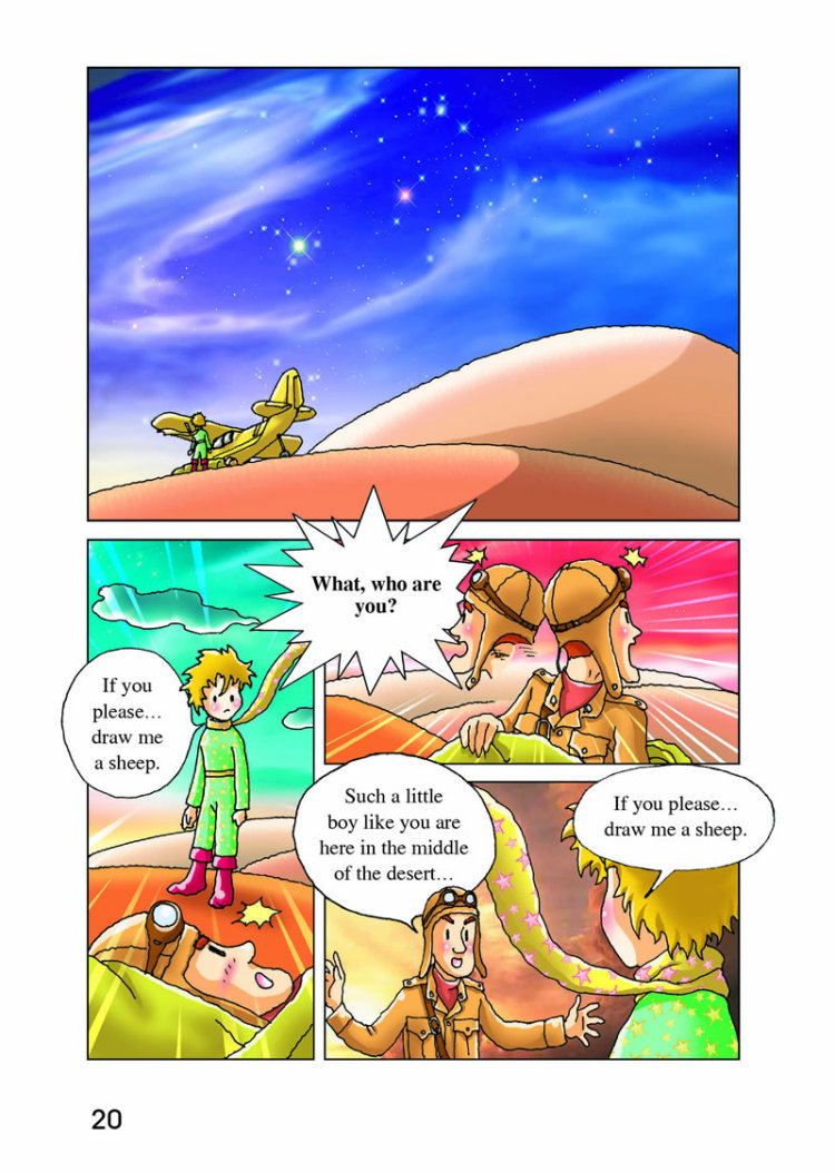 750_1054竖版 竖屏