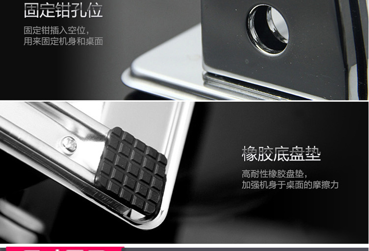 
                                        eihpoS双刀不锈钢家用厨房饺子皮面皮小工具面条机压面机                