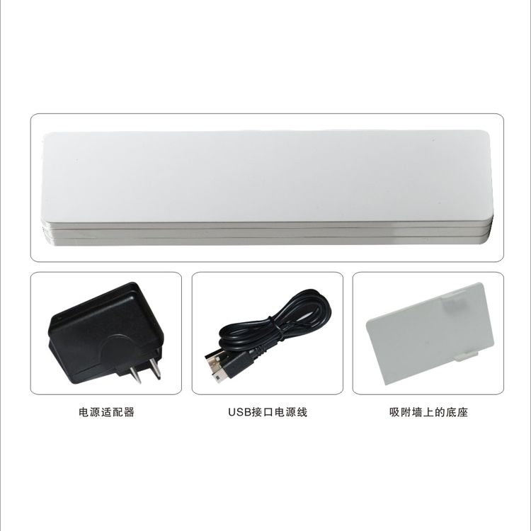 昭信LED台灯 护眼学生学习儿童工作台灯折叠床头灯护眼灯 (太阳能版)乳白色