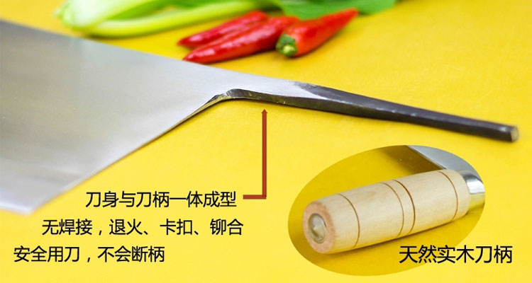铁匠世家菜刀不锈钢刀具纯手工打造切片刀切肉切菜刀具厨房刀具 家用水果刀精灵款
