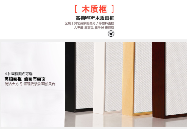 
                                        云图 办公室黑白装饰画现代简约客厅书房创意酒吧字画挂画有框画 一套价ABC画面 40*60(黑色框)                