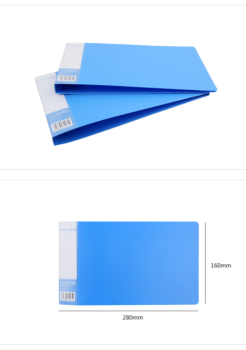 创易0104票据夹a5增值税发票夹文件夹资料收纳夹财务办公用品