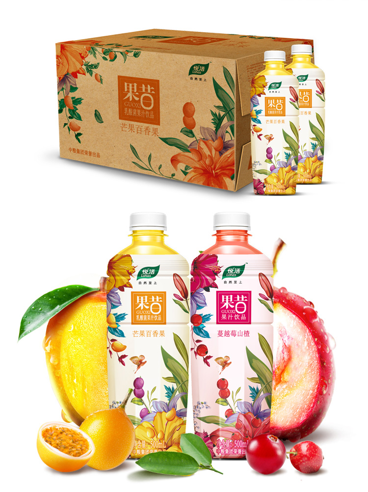 悦活果昔 芒果百香果 乳酸菌 果汁饮料500ml_ 4折现价6元