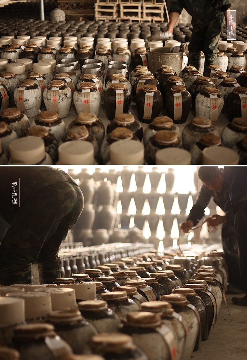 抱龙山绍兴特产黄酒十年陈手工冬酿善酿酒糯米酿造半甜口感10斤坛装