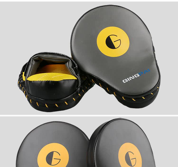 Jingpai Sanda Boxing Target, Curved Hand Target, Training Punching Target, Sanda Taekwondo Foot Target, Black 10