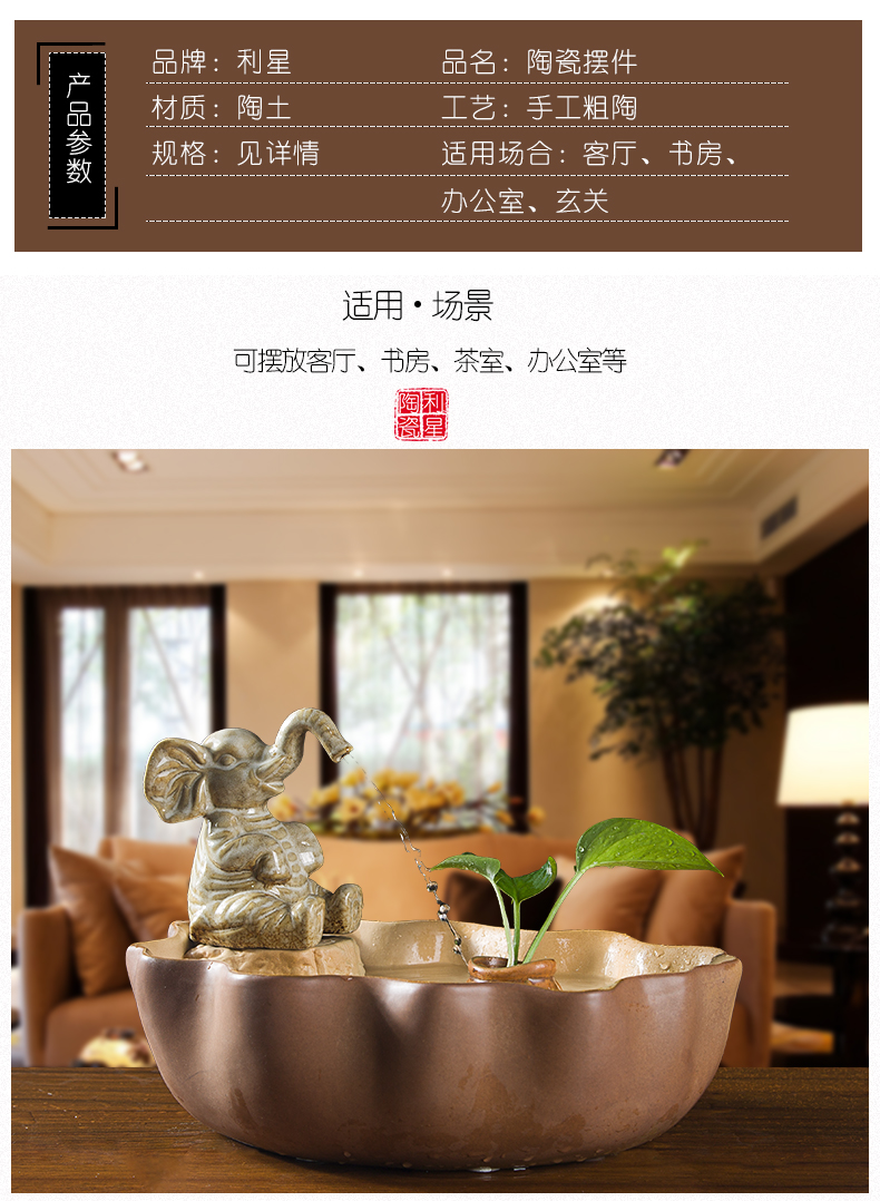泉师傅陶瓷流水摆件鱼缸小象客厅办公室摆件工艺品假山喷泉装饰品流水器养鱼荷塘月色 仲夏 图片价格品牌报价 京东