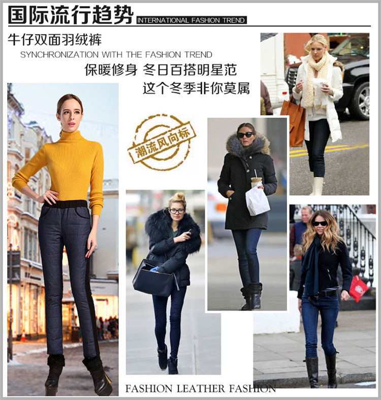 恒源祥冬季新款女装羽绒裤外穿加厚时尚保暖小脚裤子棉裤 10#蓝色 180/100A/3XL