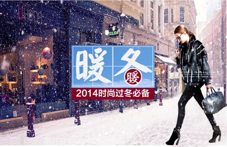 SE 大码女装2015冬季新款修身显瘦加厚加绒保暖小脚裤外穿拼接羽绒棉裤 黑色 XXL