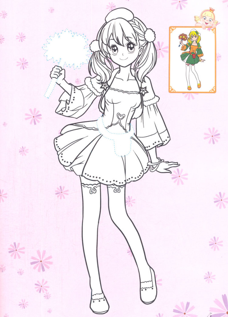 《家有百变公主涂色书:精灵公主》充满了奇思妙想.