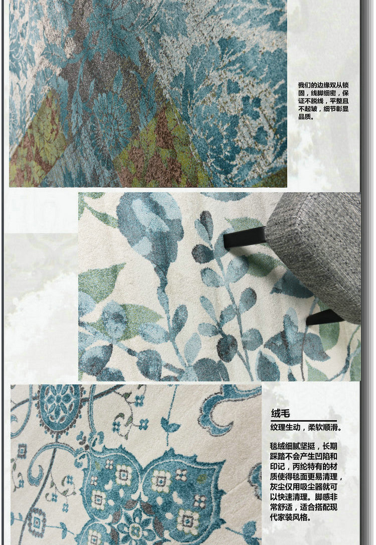 
                                        土耳其进口地毯现代简约茉卧室客厅地毯沙发美式地毯 HB184 2000MMx2900MM                