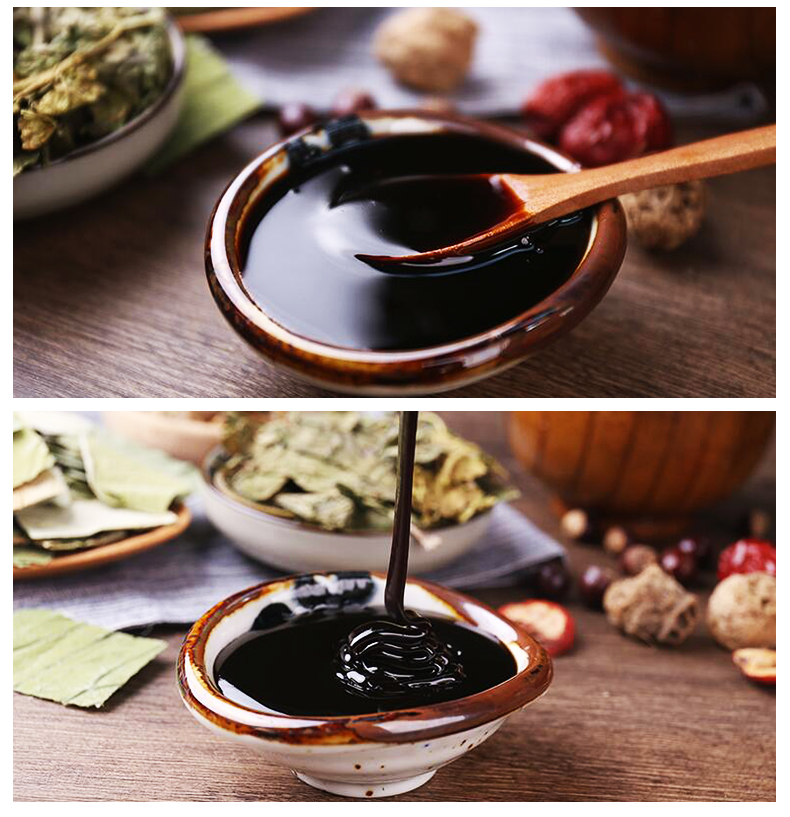 鹤年堂佛手膏 男女皆宜即食膏方养生膏滋265g 五瓶装