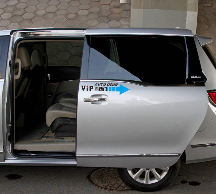 廷彪适用于汽车电动门自动门车贴尾箱升降升举门提示警示贴纸gl奥德赛