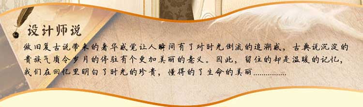 
                                        岱岳 美式乡村家居饰品欧式实木相框复古相架相片框摆件地中海风格 图片色 7寸                