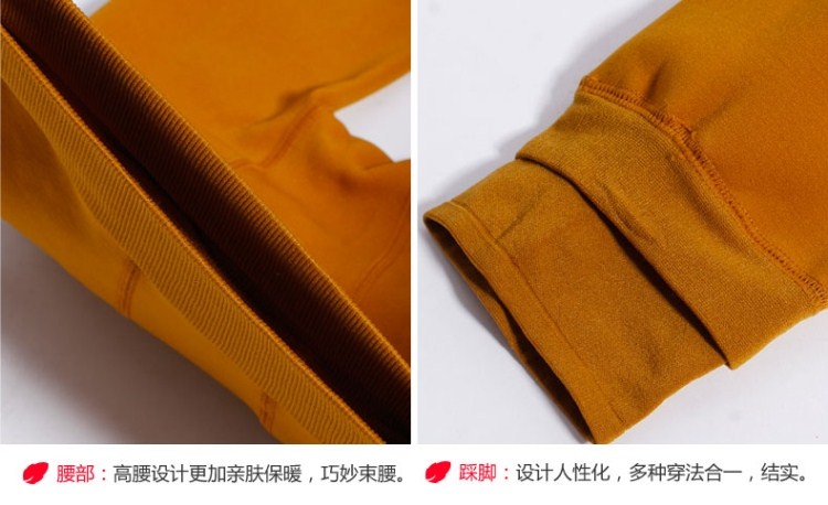 
                                        卡丹雪冬季加绒加厚打底裤 显瘦女款保暖踩脚裤 高腰外穿不起球不退色一体裤 黑色                