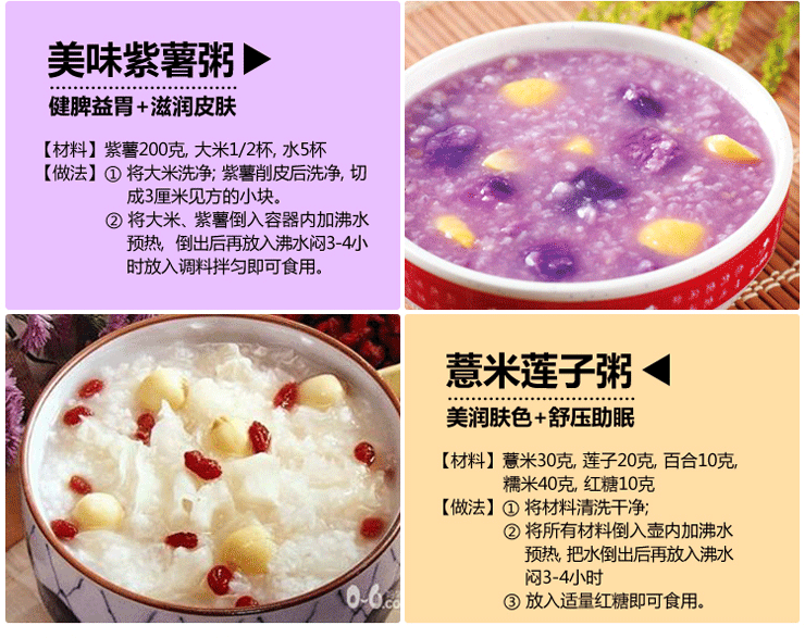 泰福高（TAFUCO）焖烧壶户外焖烧杯不锈钢保温饭盒汤罐 T-2015褐色500ml 见详情