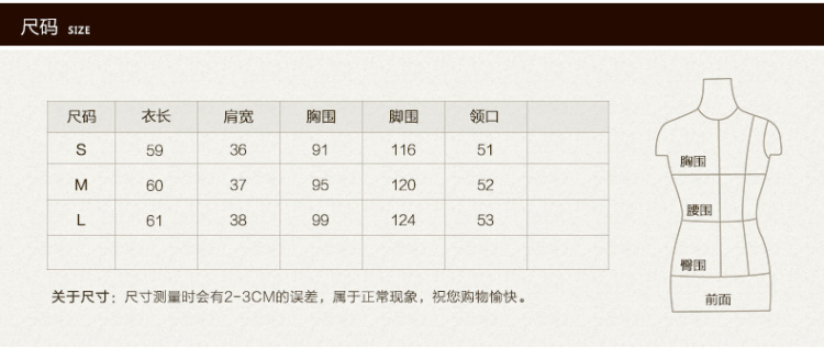 
                                        【2件8折】秋壳春装新款时尚羊毛背心短款无袖马甲女5510720014 灰色 S                