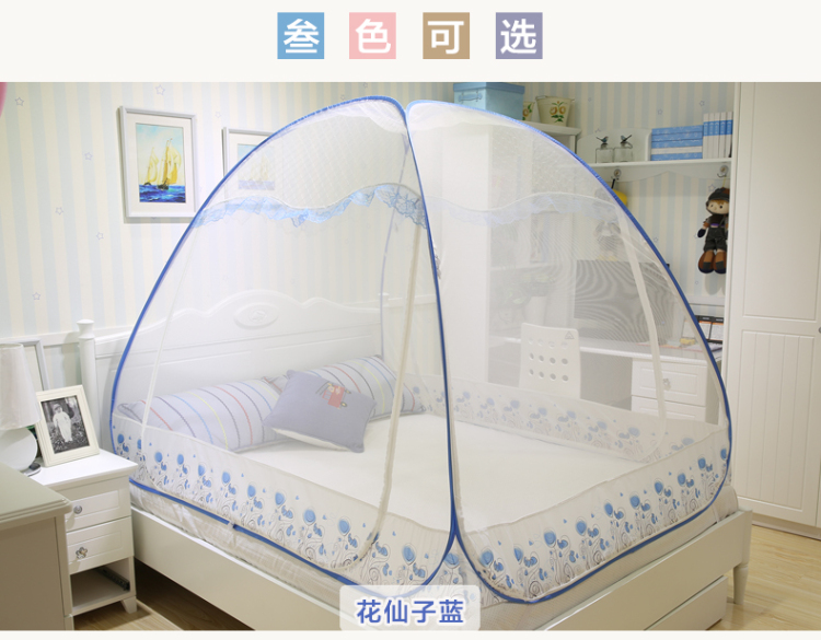 
                                        含羞精灵 免安装蒙古包拉链蚊帐钢丝折叠圆顶蚊帐1 5米 花仙子蓝色-有底 1.5米床                
