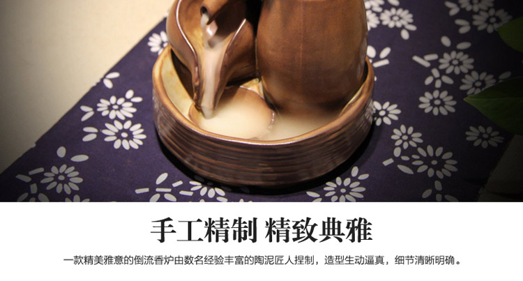 铜欣祥 倒流香香炉陶瓷烟倒流香炉 粗陶熏香炉沉香檀香塔香锥香炉香道用品居室摆件工艺礼品 到福倒流香炉