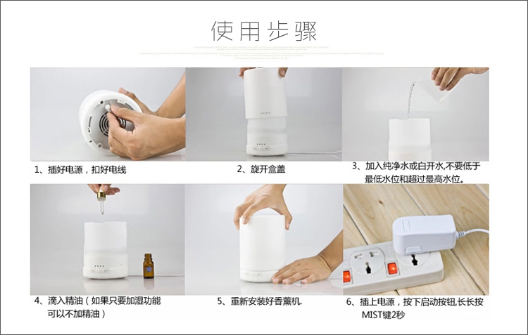 
                                        优慕 超声波香薰机加湿器净化香薰炉香薰灯 白色                