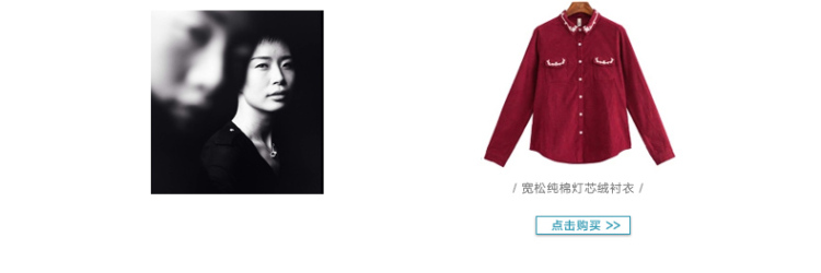 初语修身铅笔牛仔裤 深蓝色 S